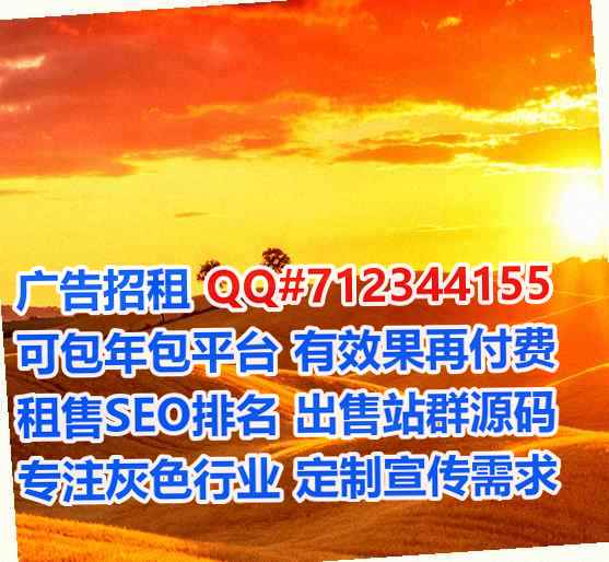 郓城卵妹环境工程公司